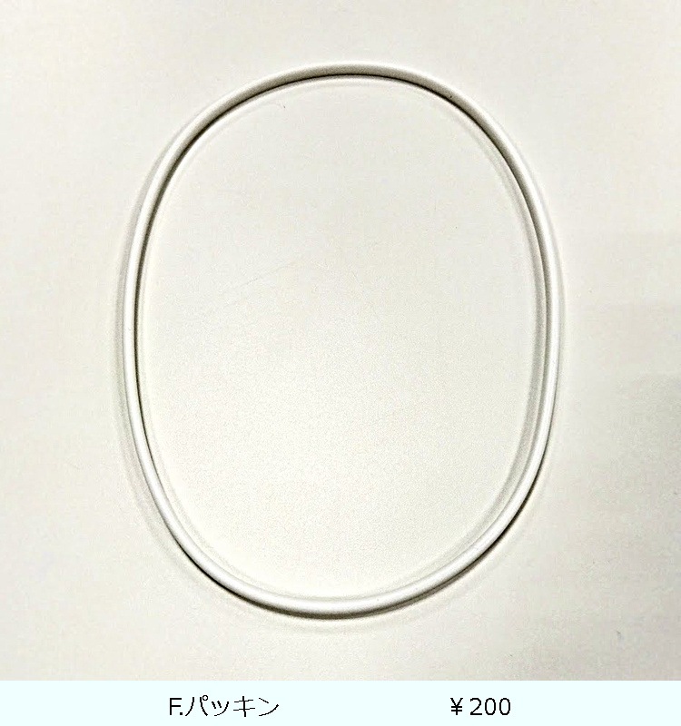 �����ȥ��å� TLO-30��Ag  �ʥ�����