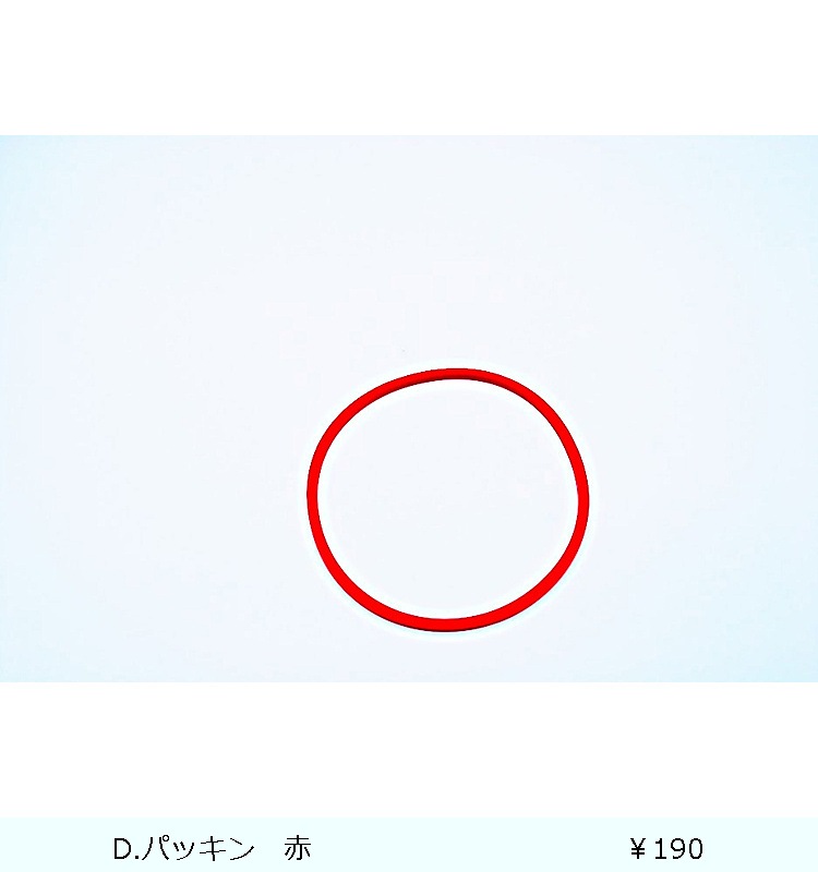 ��˥å�����S��������ݥåȡ�PS-15  �ʥ�����