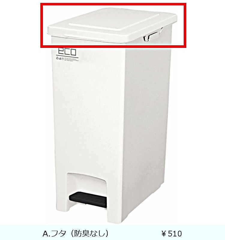 ڥեۥХ ڥڡ45L SD  ۥ磻