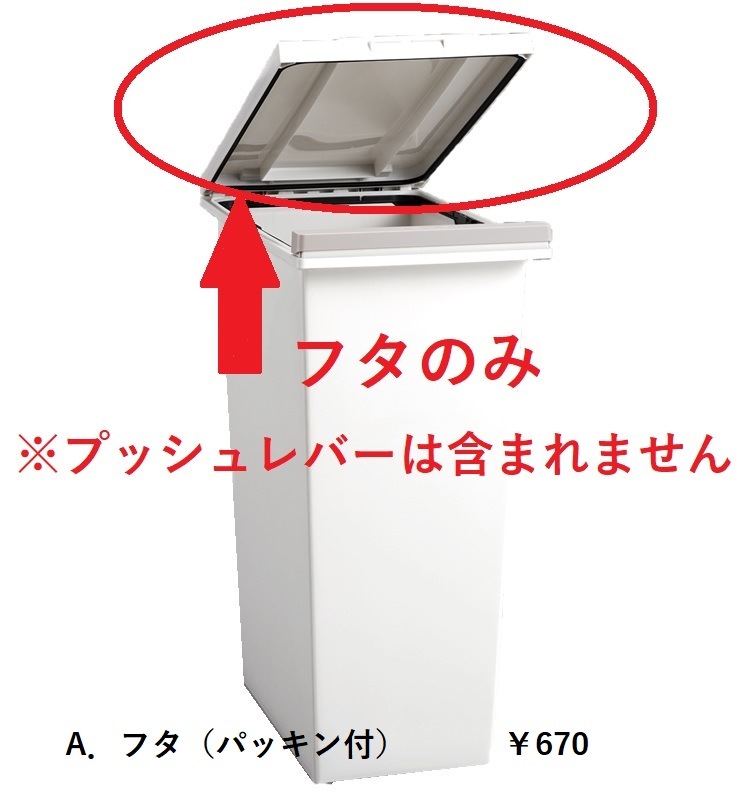 �ڥե��ۥ��Х�MP ̩�ĥץå���ڡ���30L  �ۥ磻��