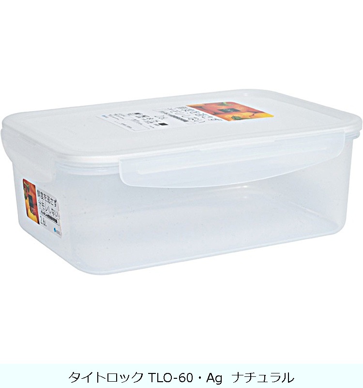 �����ȥ��å� TLO-60��Ag  �ʥ�����