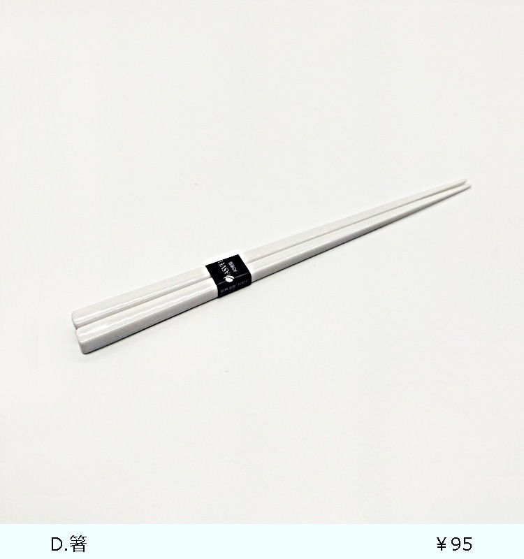 ��󥿥�MC SS-800C(����ޡ�����Хå���)  ����С�