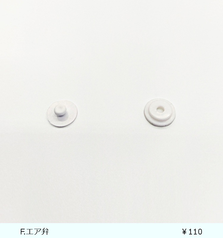 ��󥿥�MC SS-800C(����ޡ�����Хå���)  ����С�
