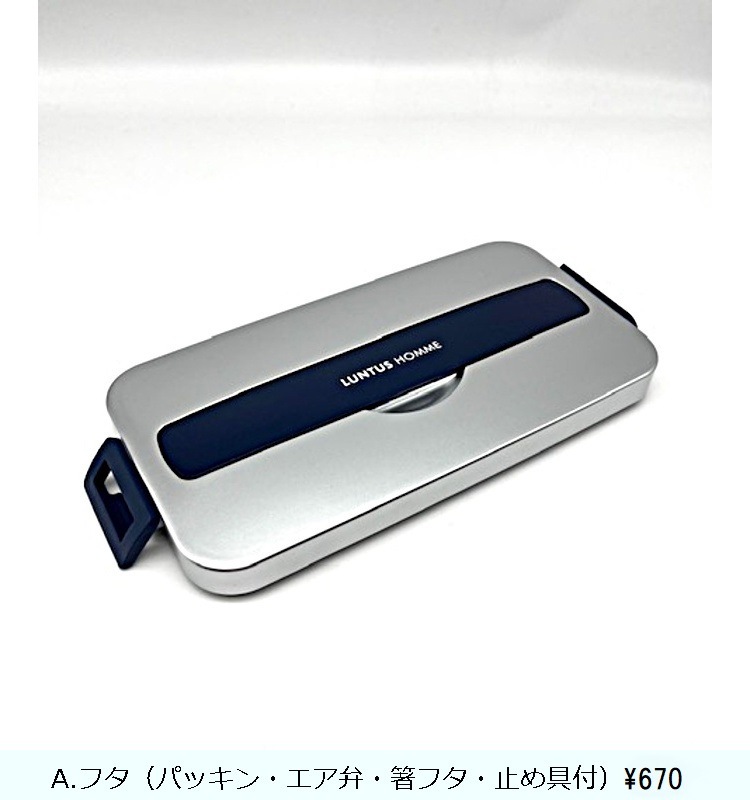��󥿥�MC SS-800C(����ޡ�����Хå���)  ����С�