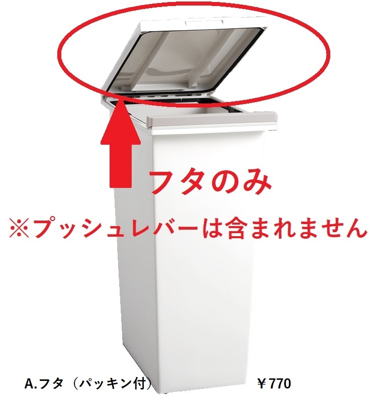 �ڥե��ۥ��Х�MP ̩�ĥץå���ڡ���45L  �ۥ磻��