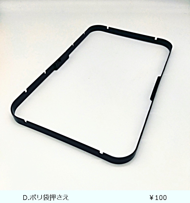 �ڥե��ۥ��Х�MP ̩�ĥץå���ڡ���45L  �ۥ磻��