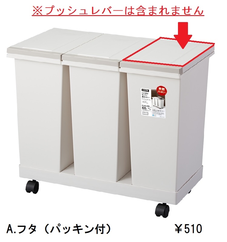 ���緿���ʡ�̩�ĥץå��岣��3ʬ�̥若��ڡ���  �ۥ磻��