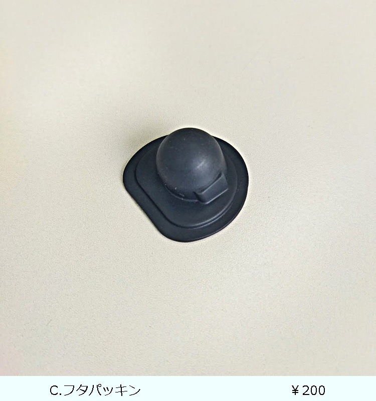 �ھ������ʡۥץ饹���� �ϥ�ɥ��դ����ץå��她�ƥ�쥹�ܥȥ롡PA-L350/PA-L500/PA-L700  �饤�ȥ��졼