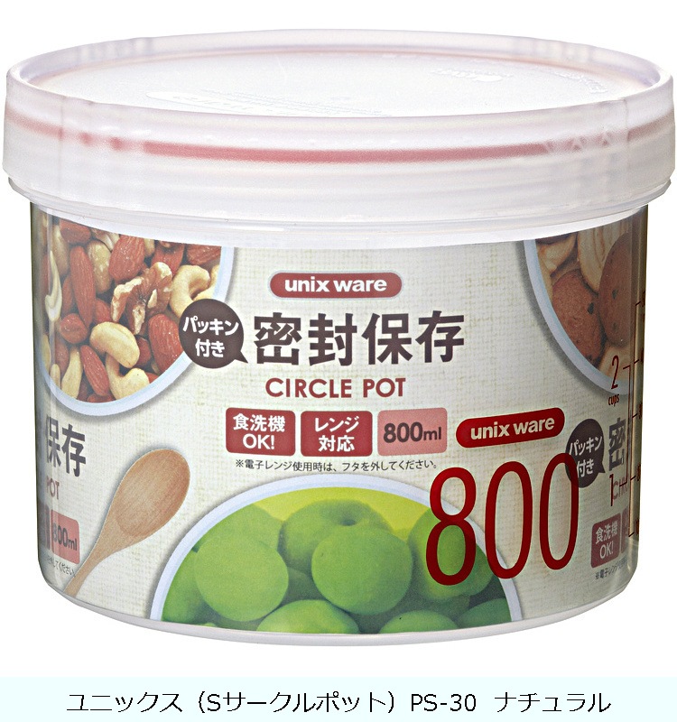 ��˥å�����S��������ݥåȡ�PS-30  �ʥ�����