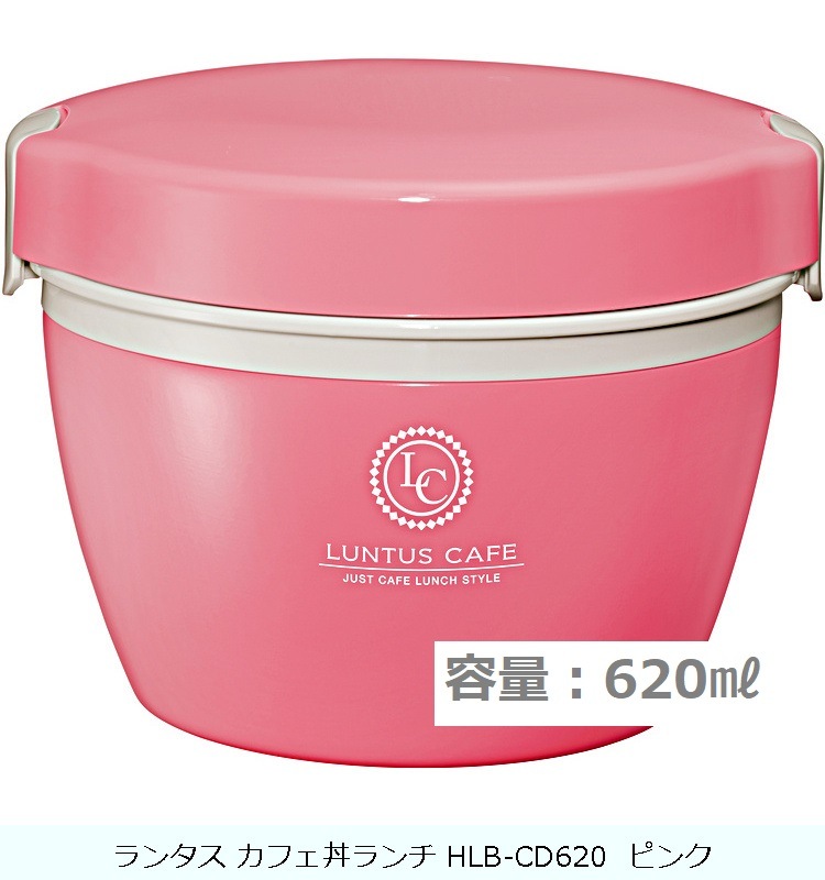ランタス カフェ丼ランチ HLB-CD620 ピンク の交換部品パーツ