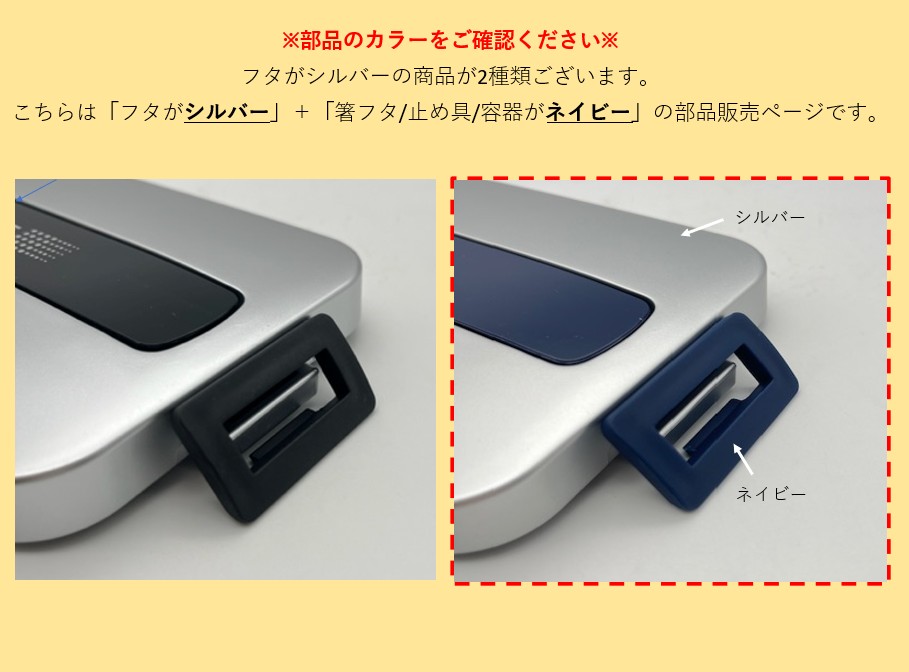 ��󥿥�MC SS-T800C(����ޡ�����Хå���)  ����С�