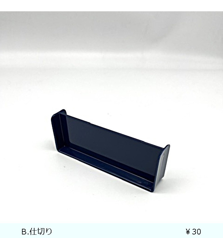 ��󥿥�MC SS-T800C(����ޡ�����Хå���)  ����С�