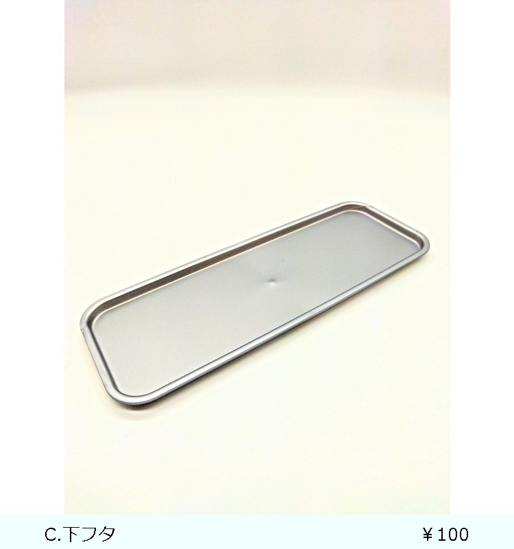 ��󥿥�MC SS-T800C(����ޡ�����Хå���)  ����С�