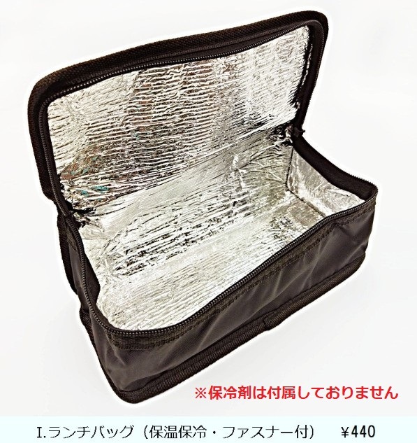 ��󥿥�MC SS-T800C(����ޡ�����Хå���)  ����С�