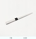 ��󥿥�MC SS-T800C(����ޡ�����Хå���)  ����С�
