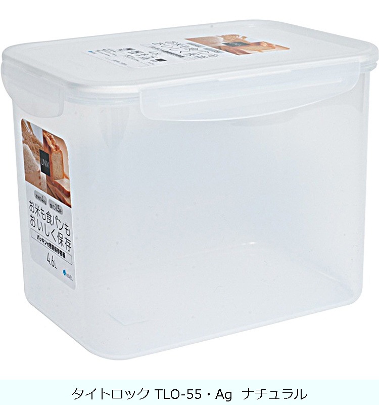 �����ȥ��å� TLO-55��Ag  �ʥ�����