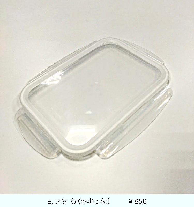 �����ȥ��å� TLO-55��Ag  �ʥ�����