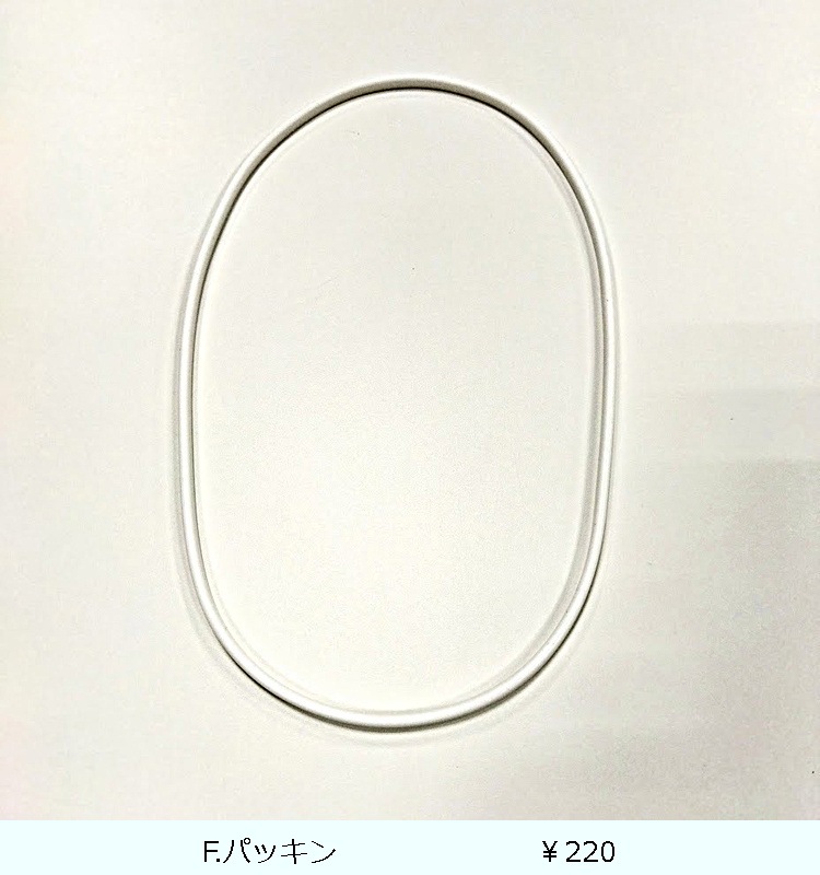 �����ȥ��å� TLO-55��Ag  �ʥ�����