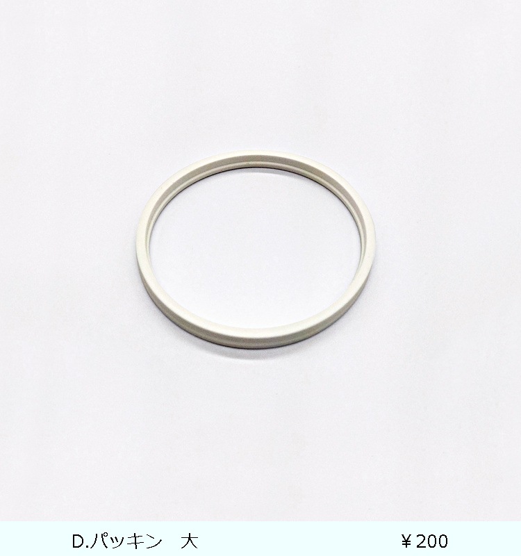 �ɥ�󥯎��ӥ� D-211  �֥롼