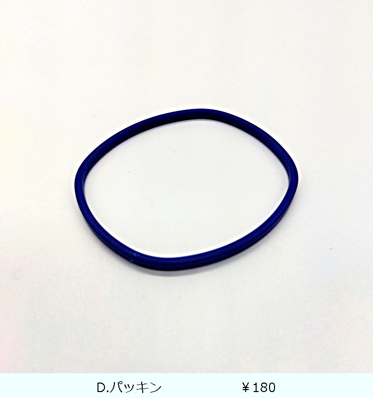 ��˥å����ʥ����ȥ��å���TLO-5��Ag  �ʥ�����