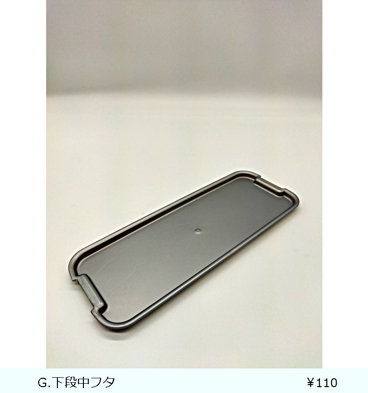 ��󥿥�FL SS-T820C  �ͣӥ���С�