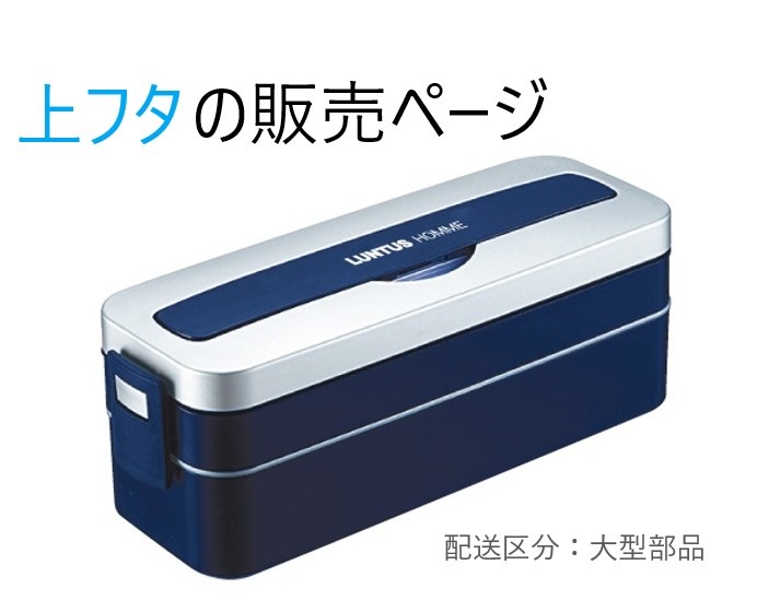 �ھ�ե�����ۥ�󥿥�MC SS-T800C  ����С�