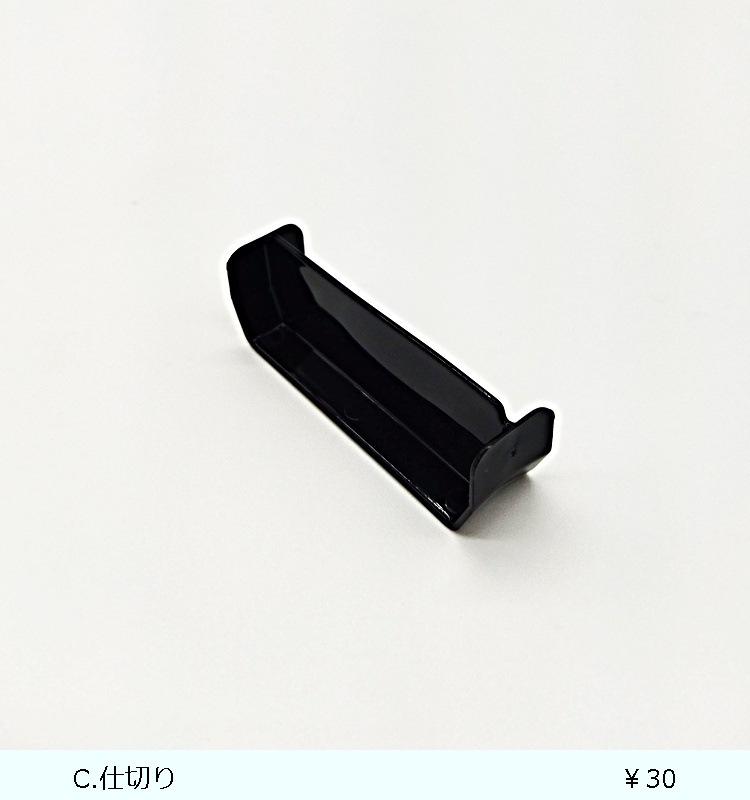 ��󥿥�FL SS-T820C  �ͣӥ֥�å�