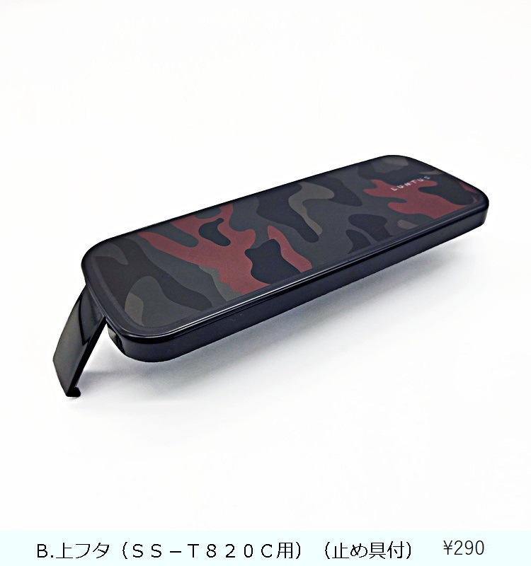 ��󥿥�FL SS-T820C  �ͣӥ֥�å�