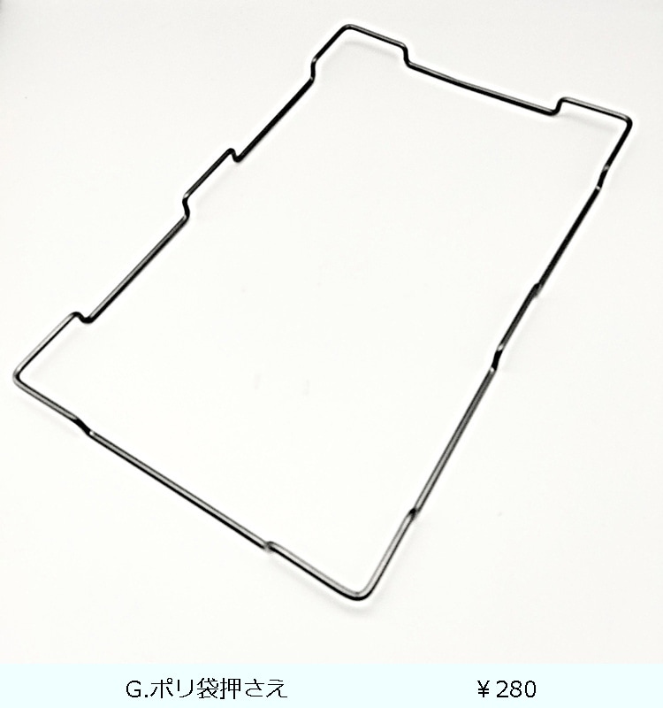 ���緿���ʡۥ��Х�ץå���ڡ���30L  �ۥ磻��