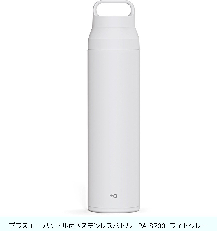 �ھ������ʡۥץ饹�������ϥ�ɥ��դ����ƥ�쥹�ܥȥ롡PA-S350/PA-S500/PA-S700  �饤�ȥ��졼