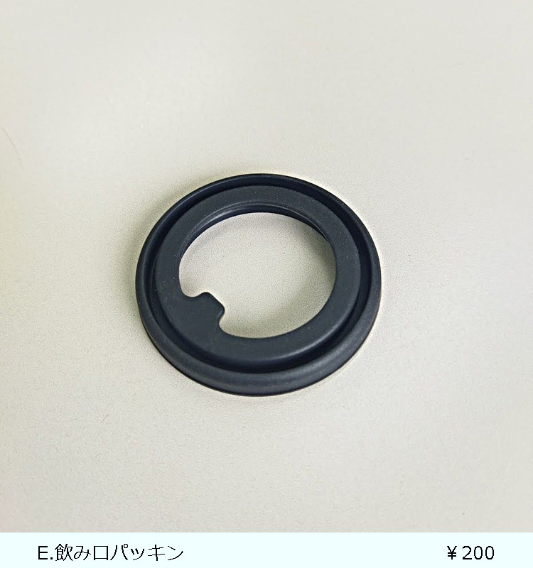 �ھ������ʡۥץ饹�������ϥ�ɥ��դ����ƥ�쥹�ܥȥ롡PA-S350/PA-S500/PA-S700  �饤�ȥ��졼