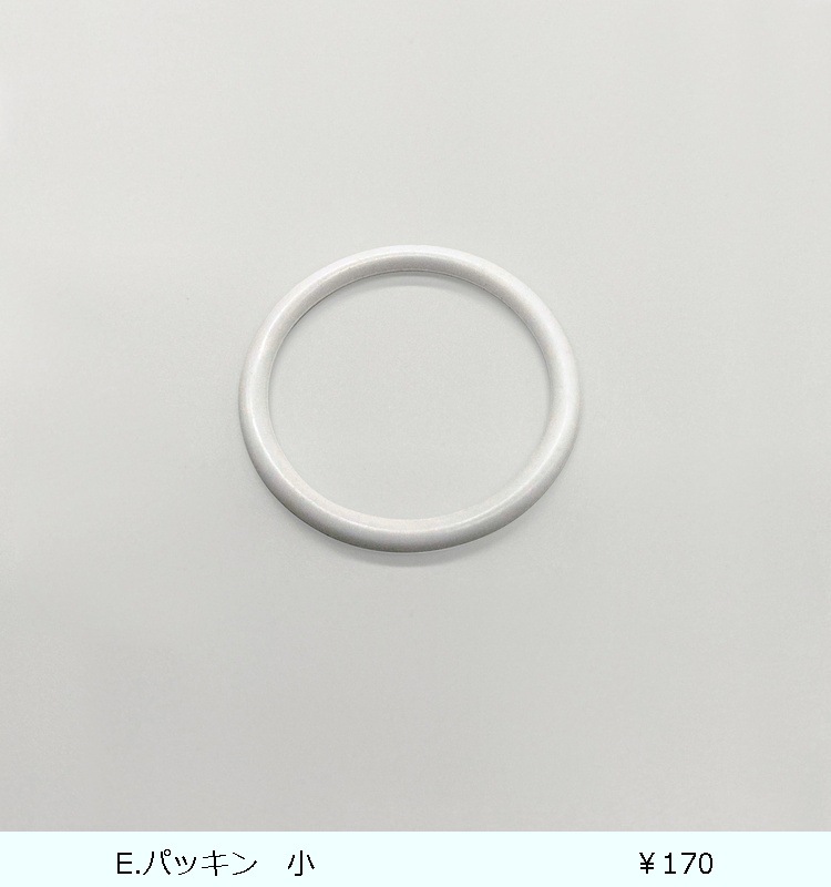 �ɥ�󥯎��ӥ� D-221