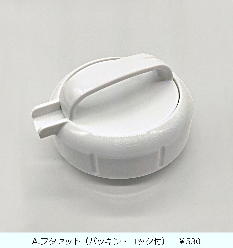 �ɥ�󥯎��ӥ� D-221