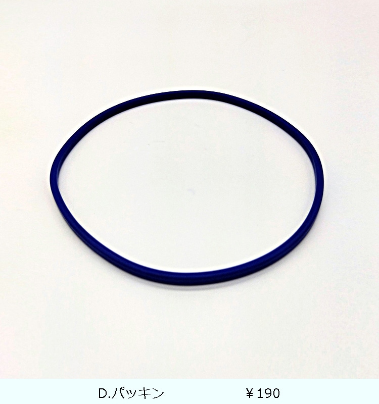 ��˥å����ʥ����ȥ��å���TLO-20��Ag  �ʥ�����