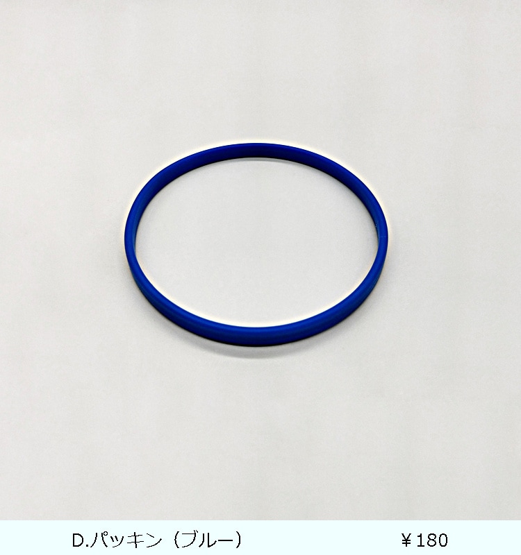 �ɥ�󥯎��ӥ� D-202