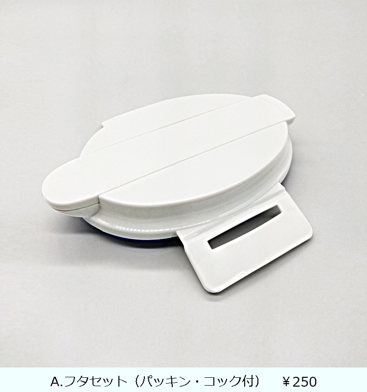 �ɥ�󥯎��ӥ� D-202