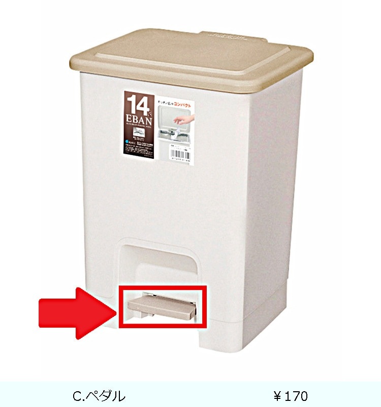 �ھ������ʡۥ��Х� �ڥ���ڡ���ѷ�  �١�����