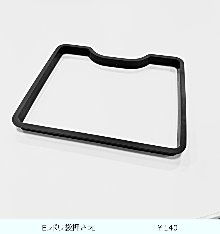 �ھ������ʡۥ��Х� �ڥ���ڡ���ѷ�  �١�����