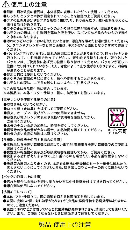 N��󥿥����쥯����� TLB-950  �֥�å�