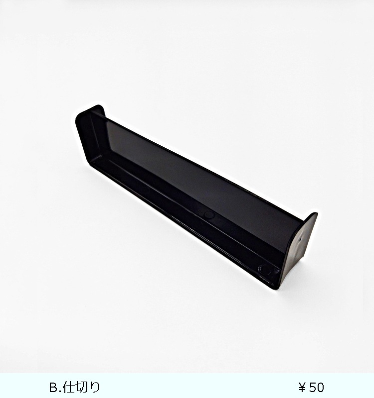 N��󥿥����쥯����� TLB-950  �֥�å�