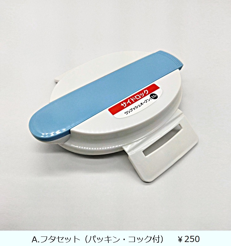 �ɥ�󥯎��ӥ� D-202C��MK20��  �֥롼