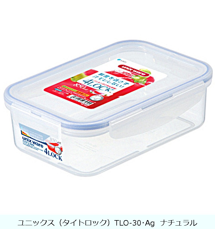 Ｕ・Vｌｏｃ　2袋 SC Johnson Professional® Ziploc® Brand Freezer Bags | SC