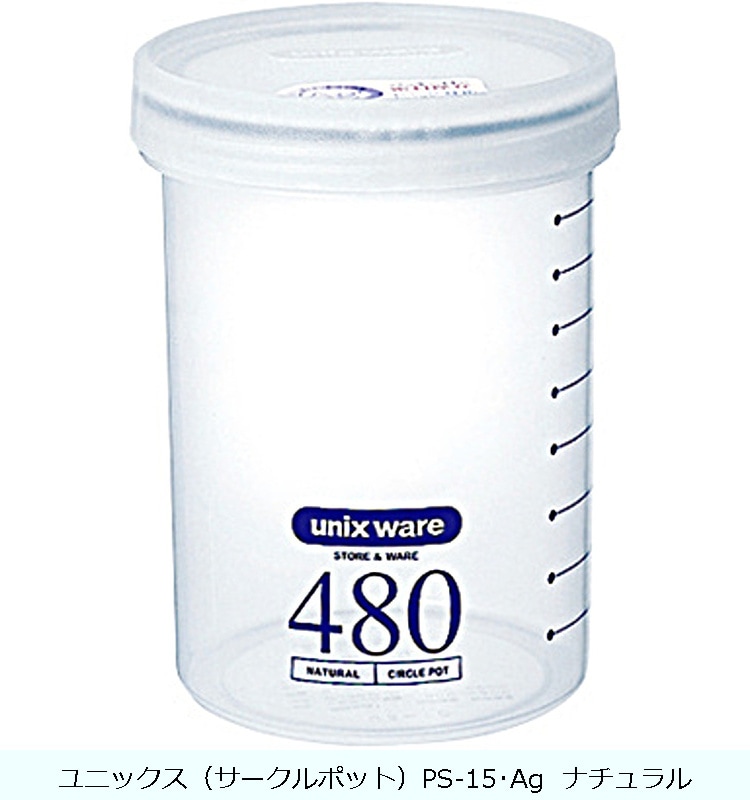 ��˥å����ʥ�������ݥåȡ�PS-15��Ag  �ʥ�����