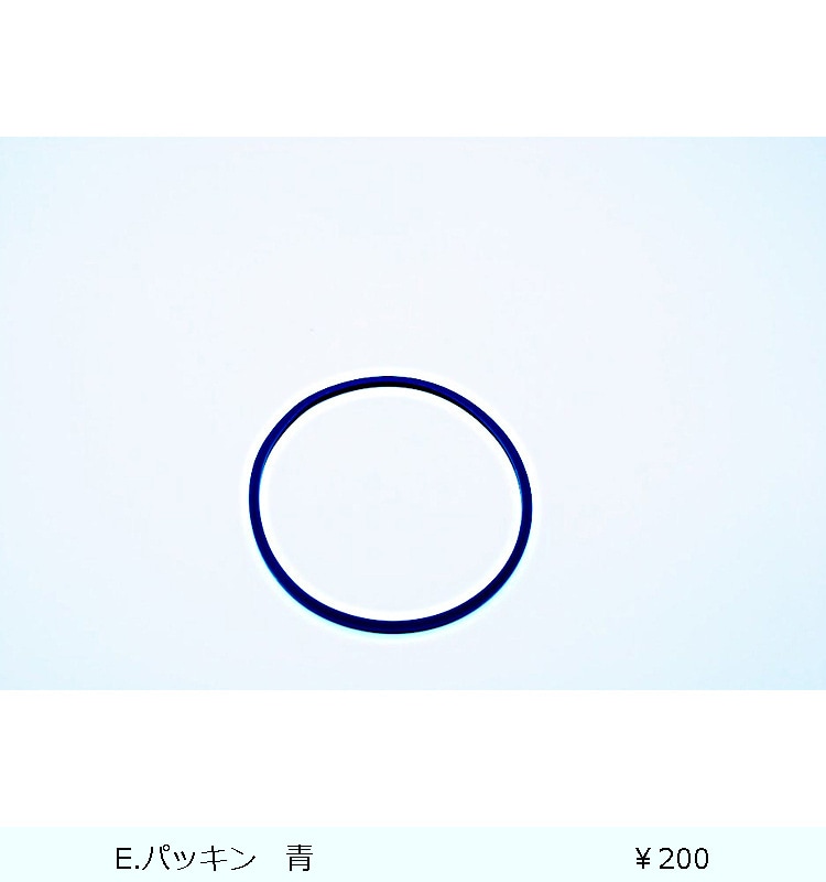 ��˥å����ʥ�������ݥåȡ�PS-20��Ag  �ʥ�����