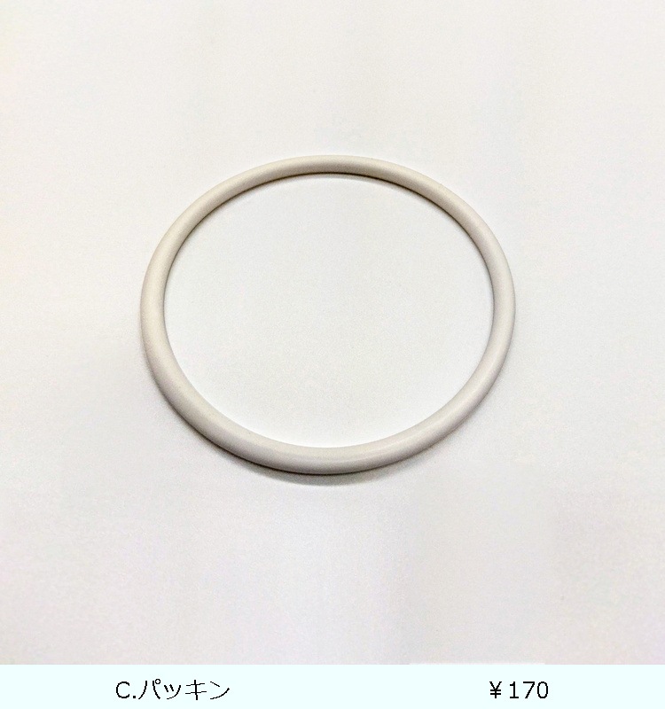 �ɥ�󥯎��ӥ� D-112T  �֥饦��