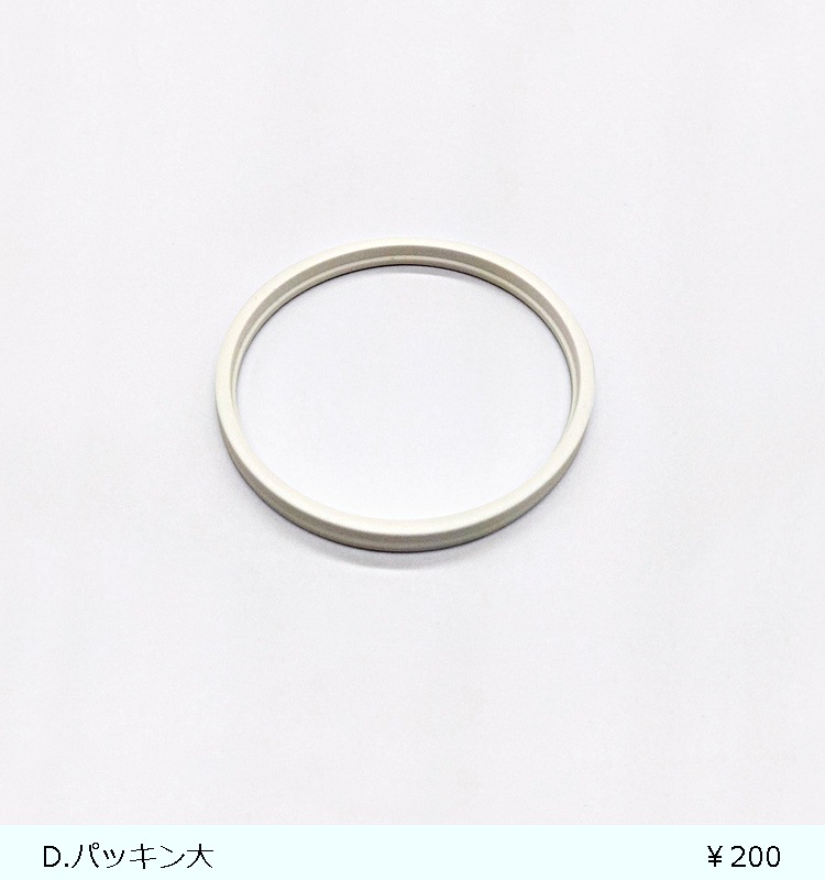 �ɥ�󥯡��ӥ���������L