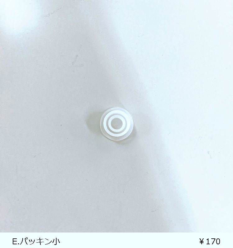 �ɥ�󥯡��ӥ���������L