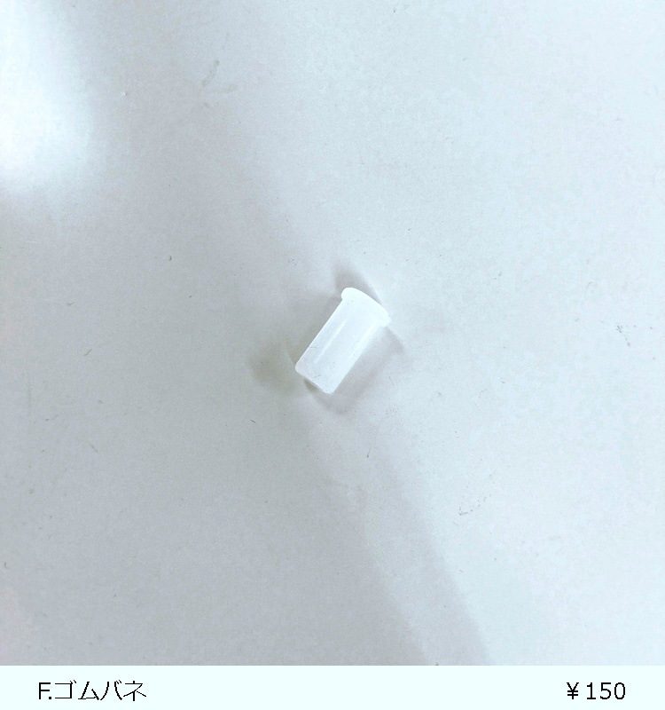 �ɥ�󥯡��ӥ���������L