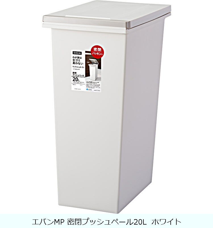 �ڥե��ۥ��Х�MP ̩�ĥץå���ڡ���20L  �ۥ磻��