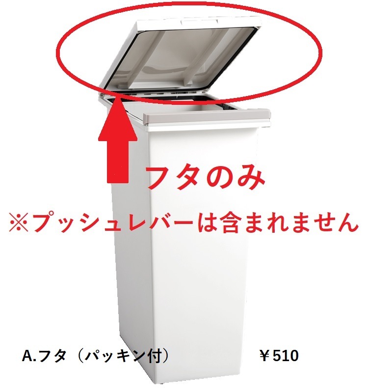 �ڥե��ۥ��Х�MP ̩�ĥץå���ڡ���20L  �ۥ磻��